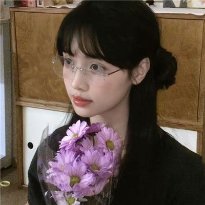 抱歉打扰你
